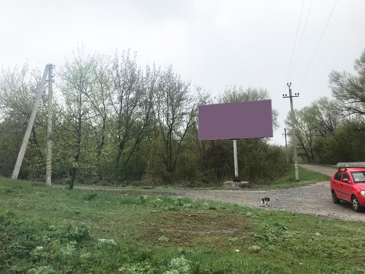 board