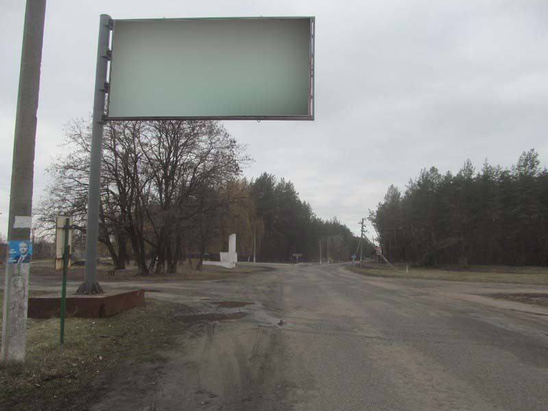 board