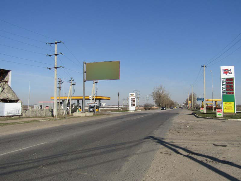 board
