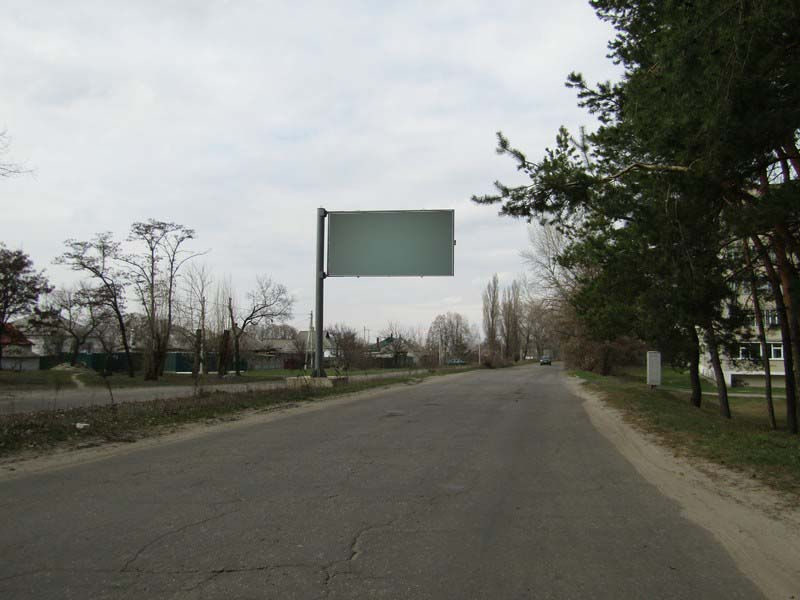 board