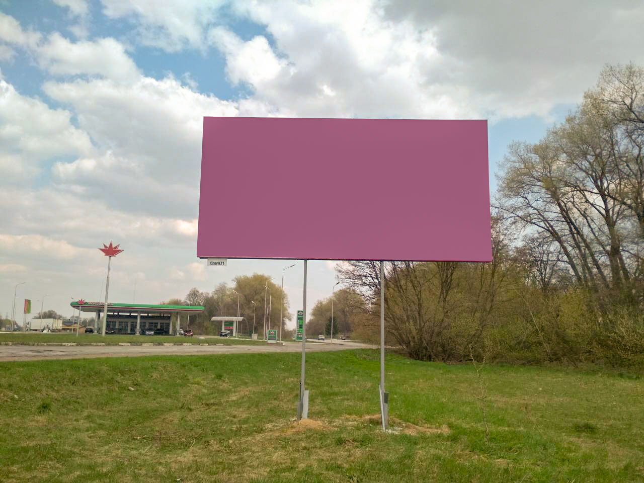 board