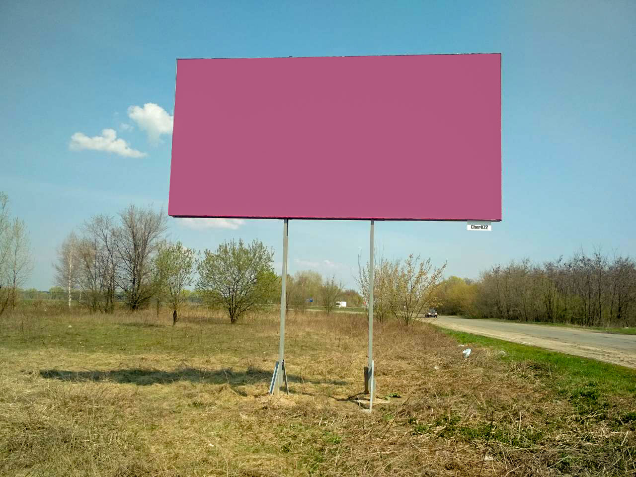 board