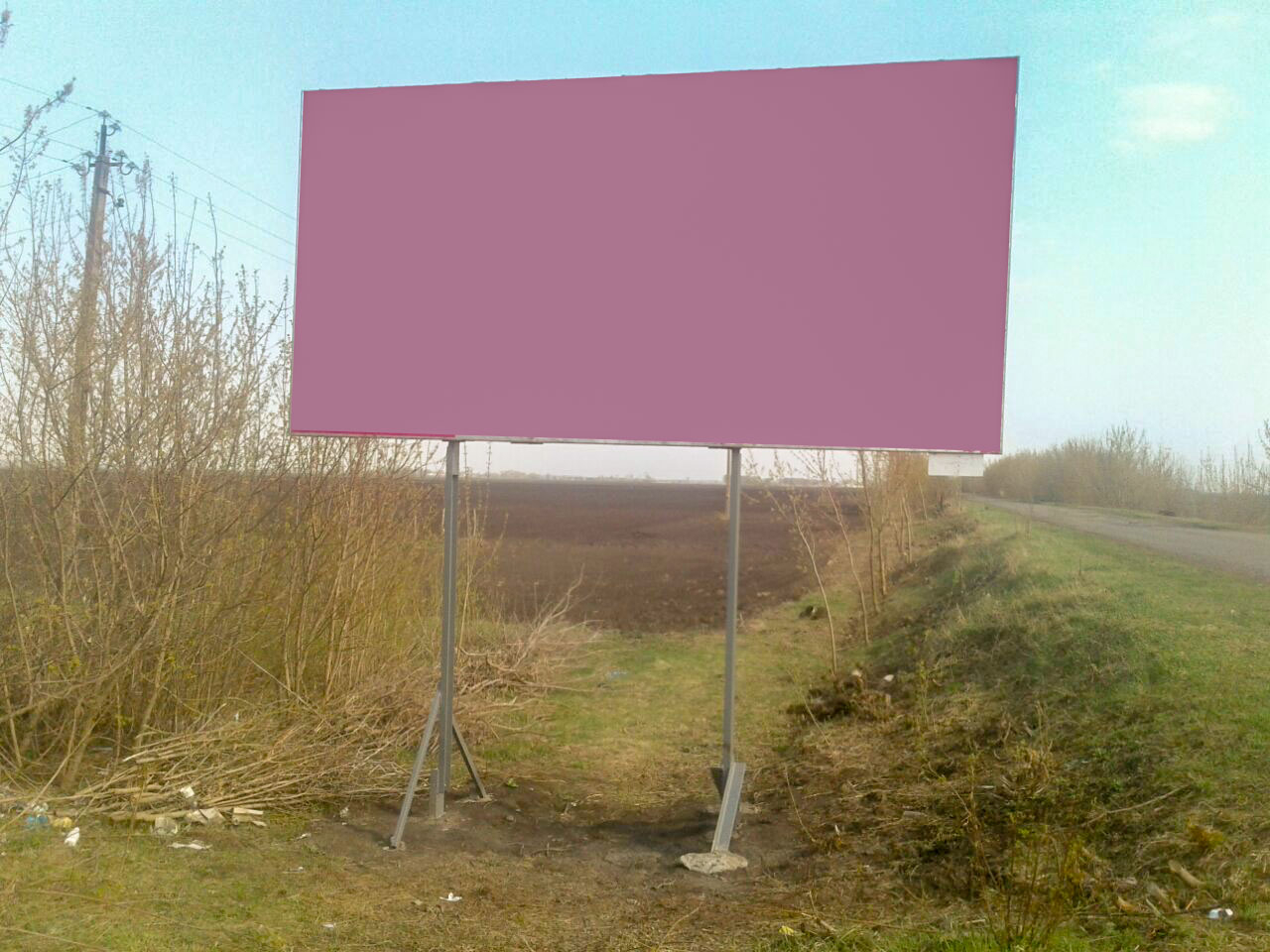board