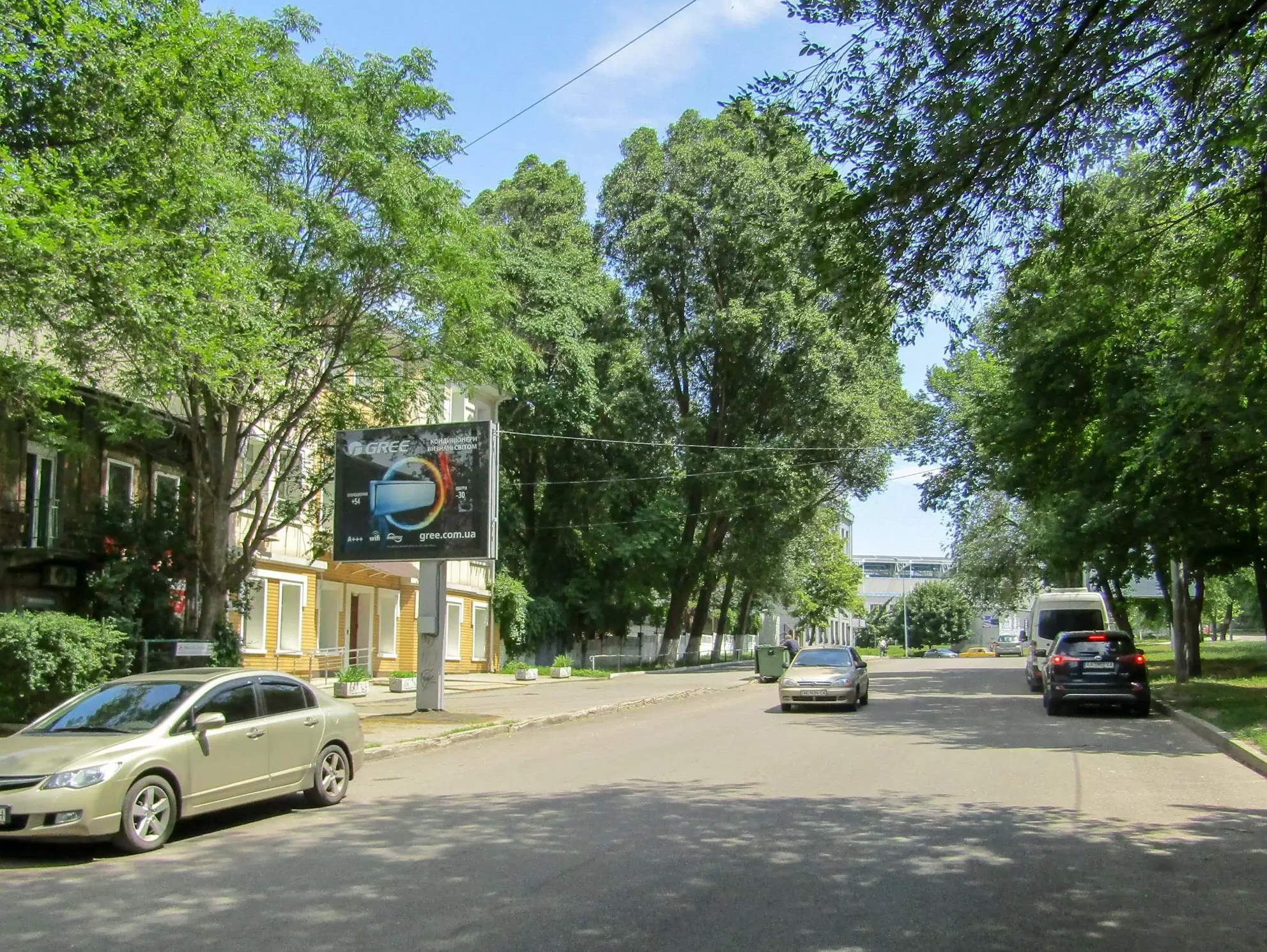 board
