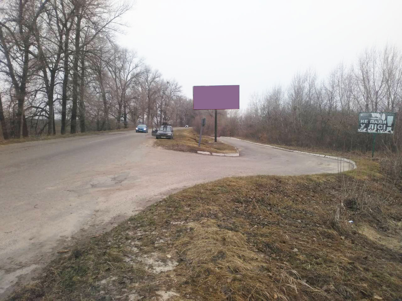 board