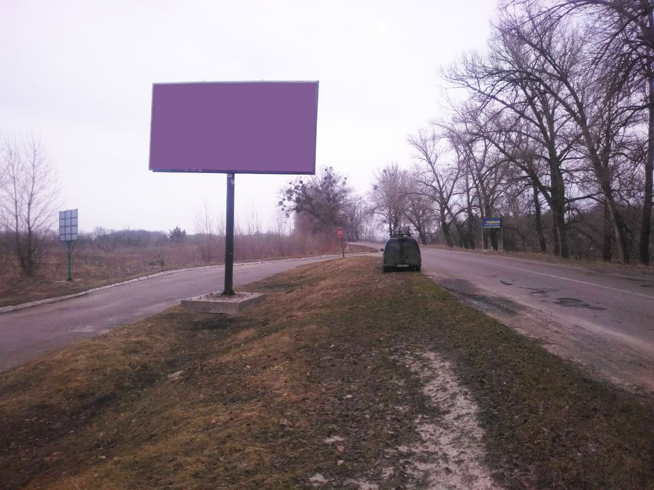 board