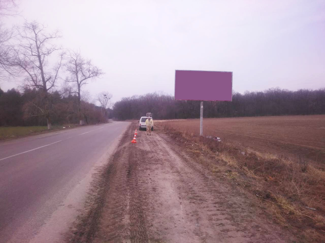 board