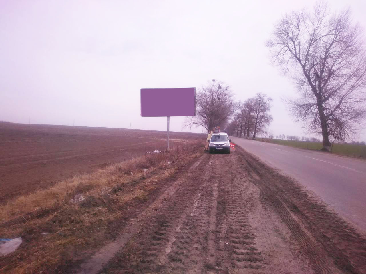 board