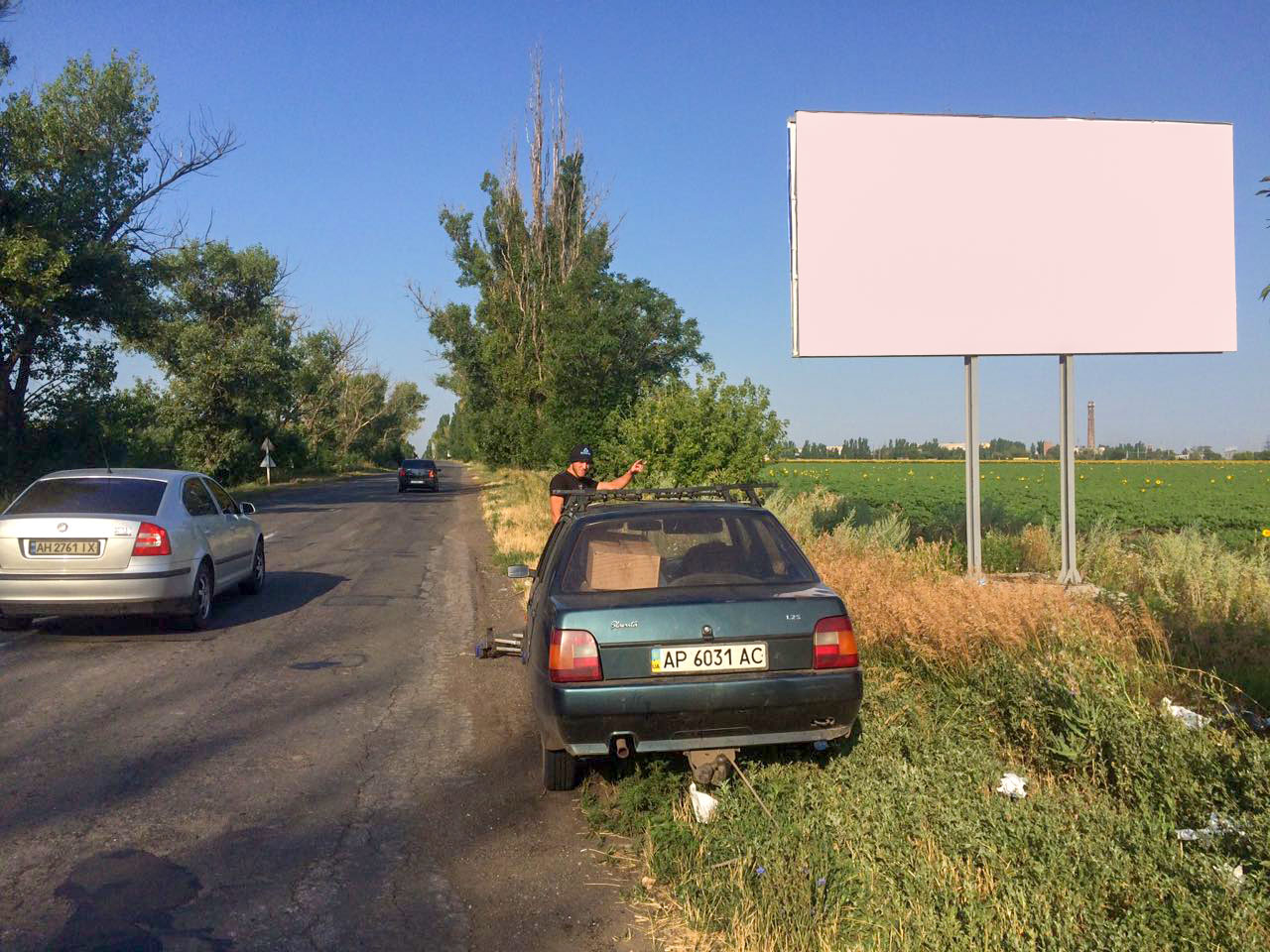 board