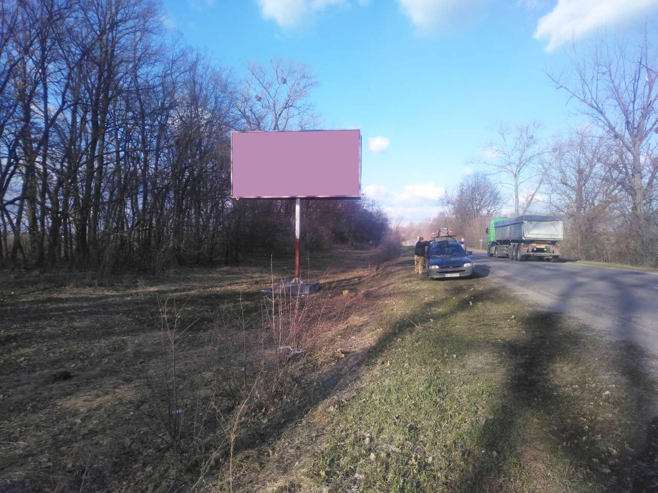 board