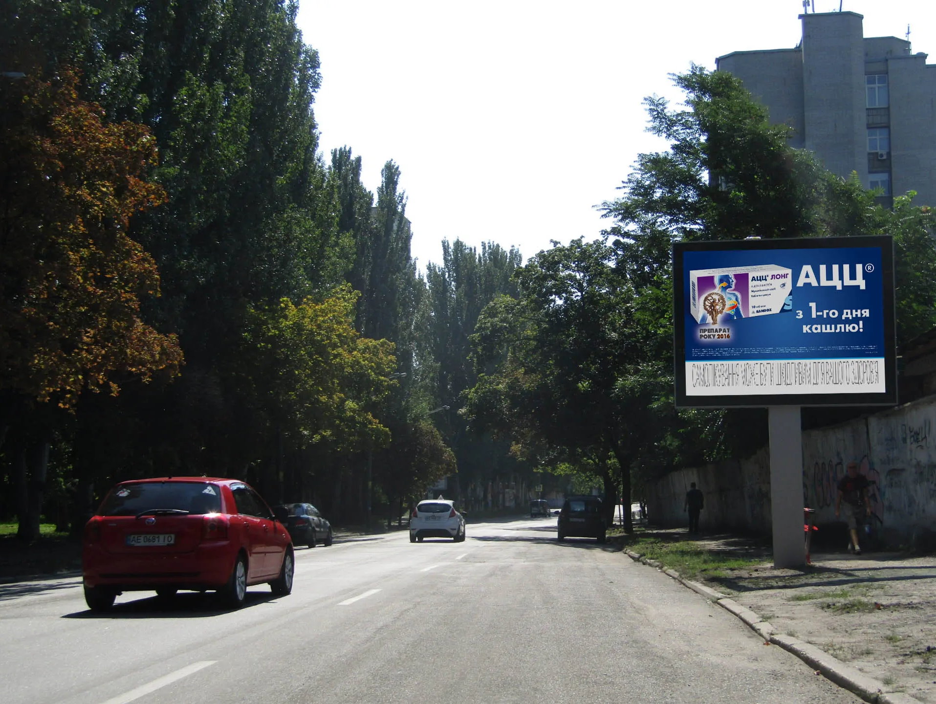 board