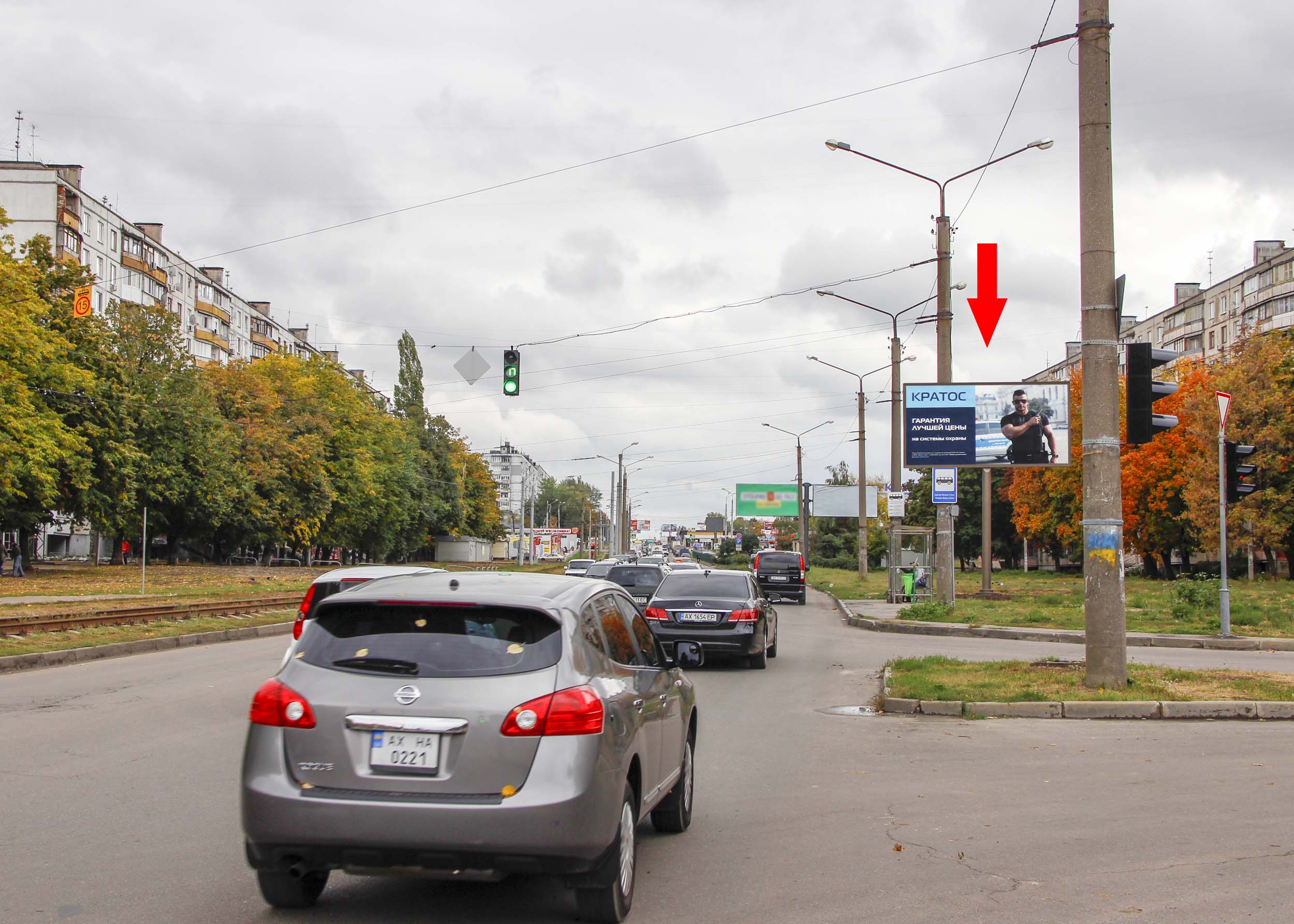 Білборд, бігборд (борд)  Харків,  Тракторобудівників пр-т, 65 - Василя Стуса вул., в центр