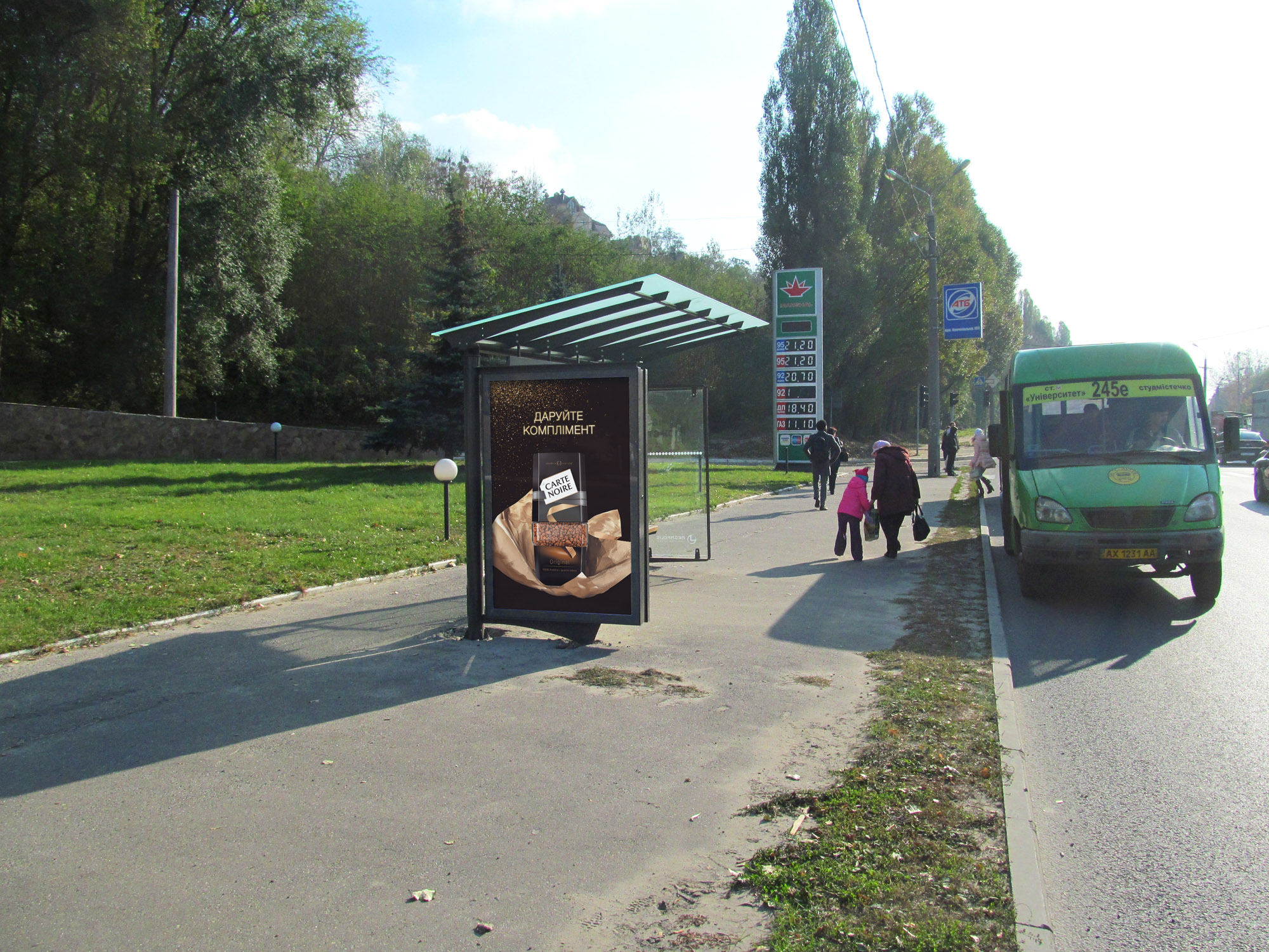 Citylight Kharkiv,  Klockivs'ka st., 134a (zupinka st. Hersons'ka)