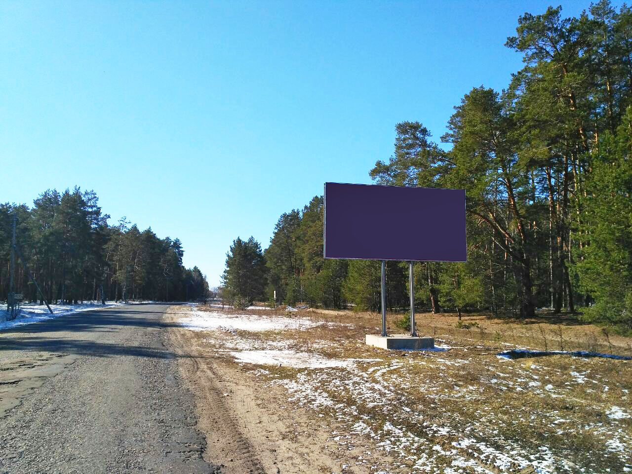 board