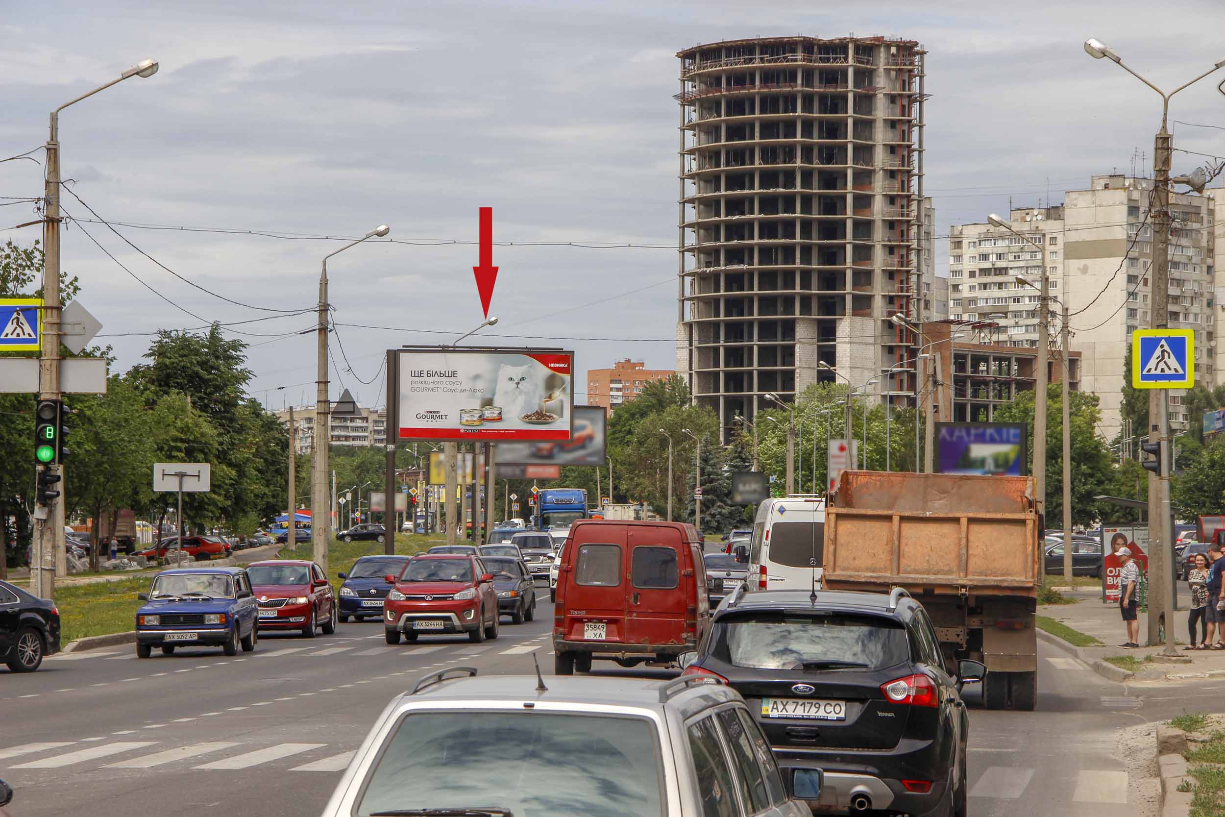 Billboard Kharkiv,  Klockivs'ka st., 117 (1) z centru   ( VIP )