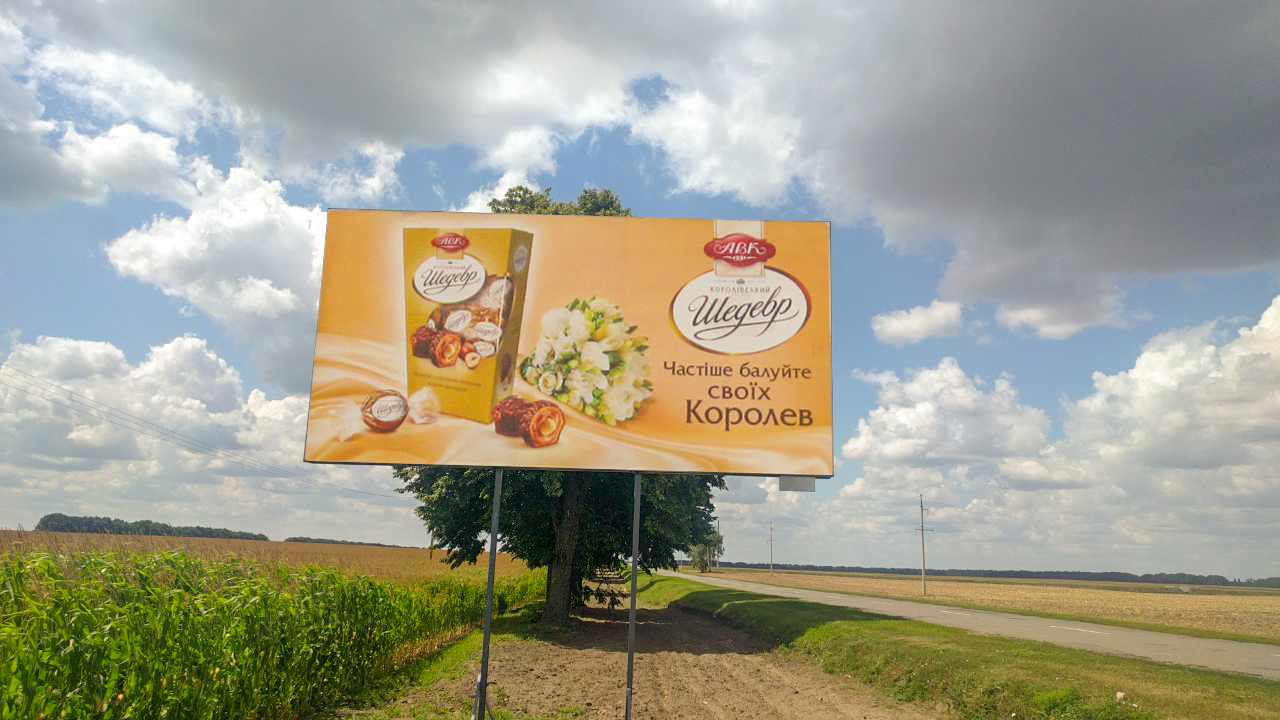 board