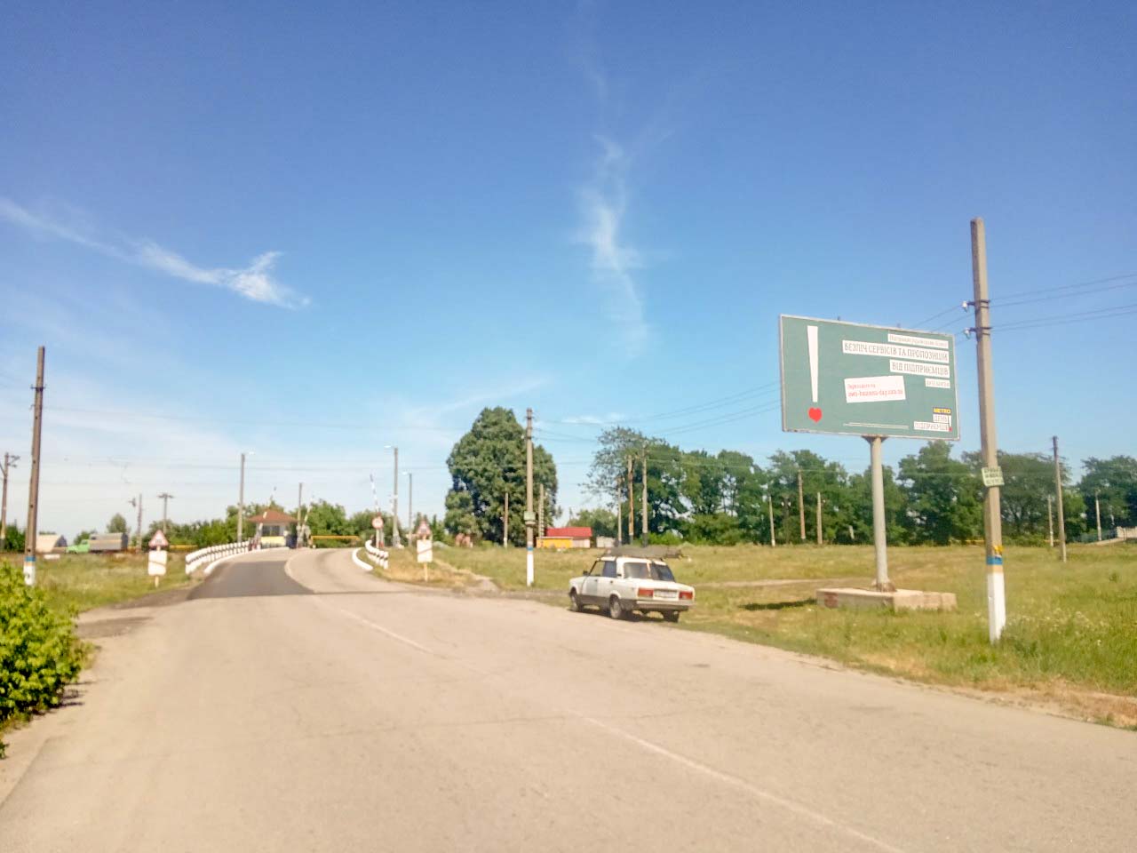 board