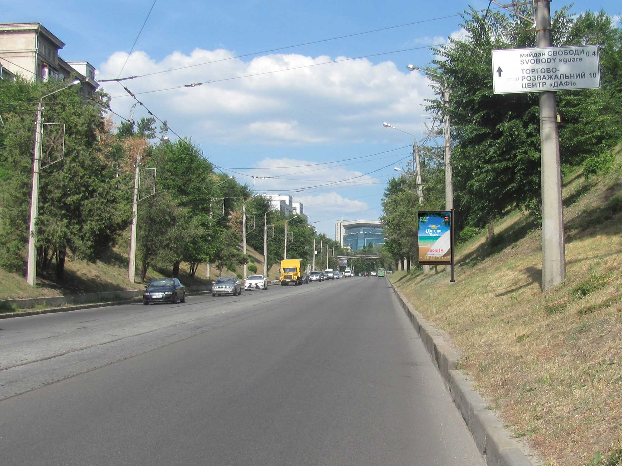 board