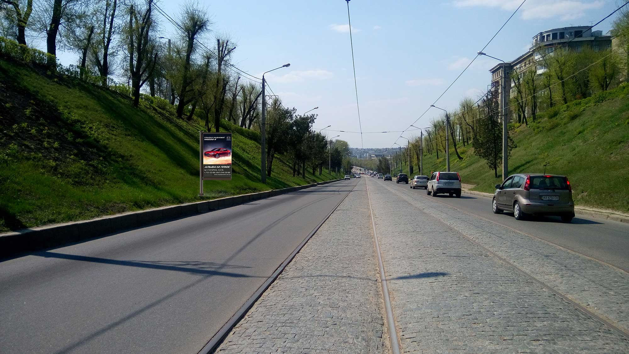 board
