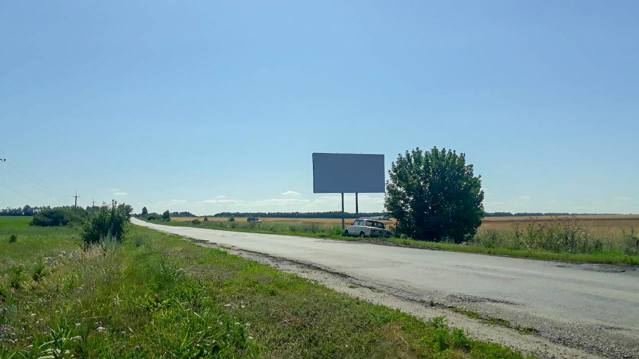 board