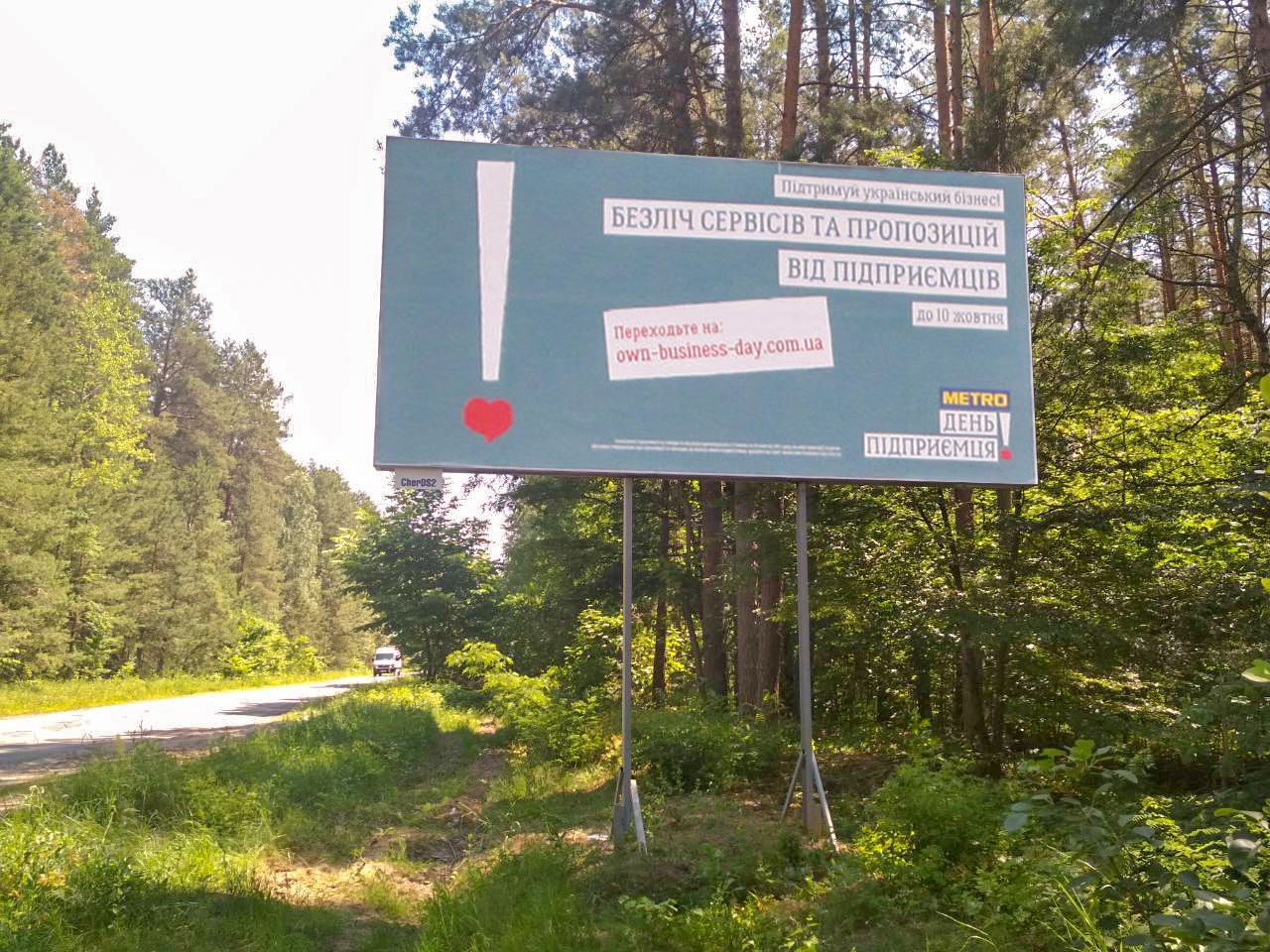 board