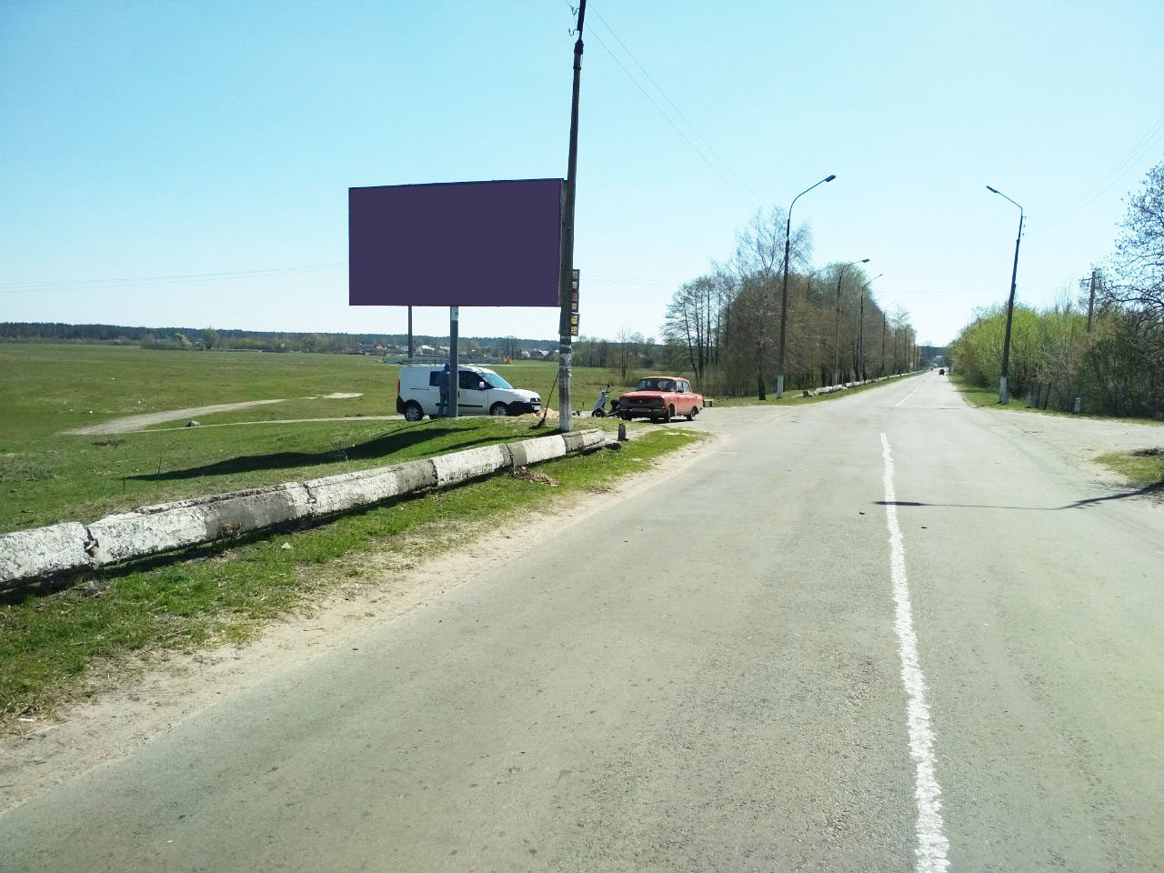 board