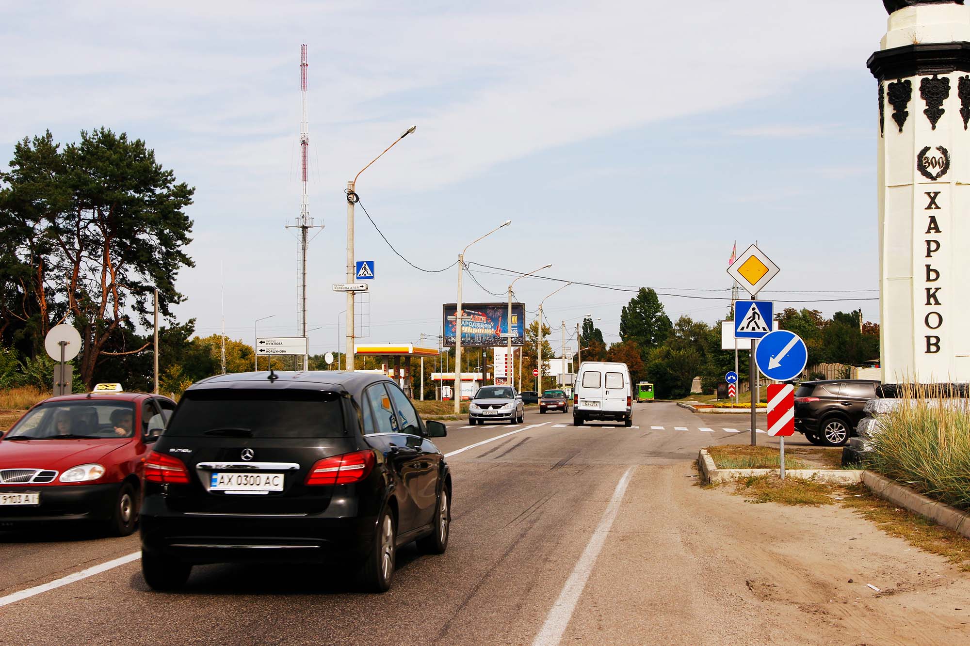 Билборд Харьков,  Полтавський шлях вул. - Котляра (Червоноармійська, Конарєва) вул., в центр