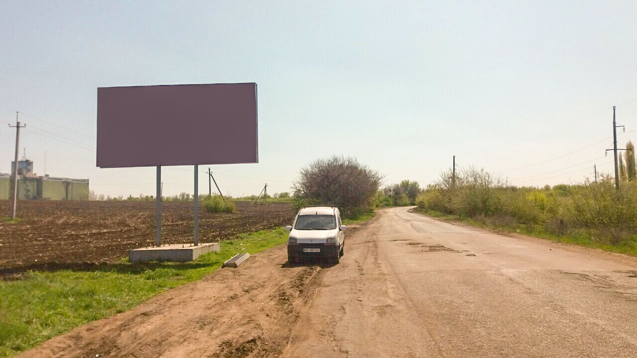 board