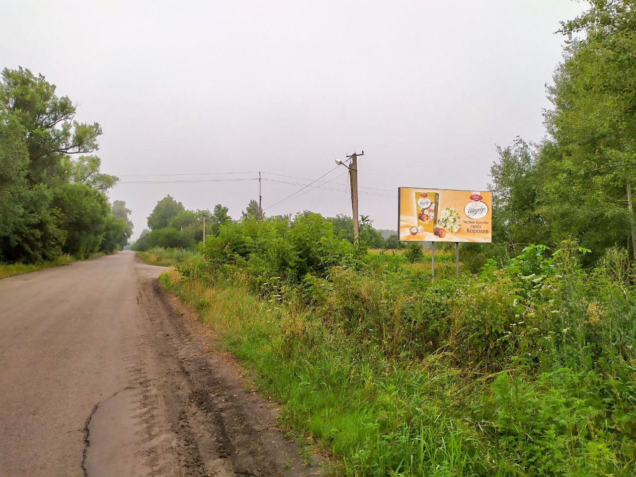 board