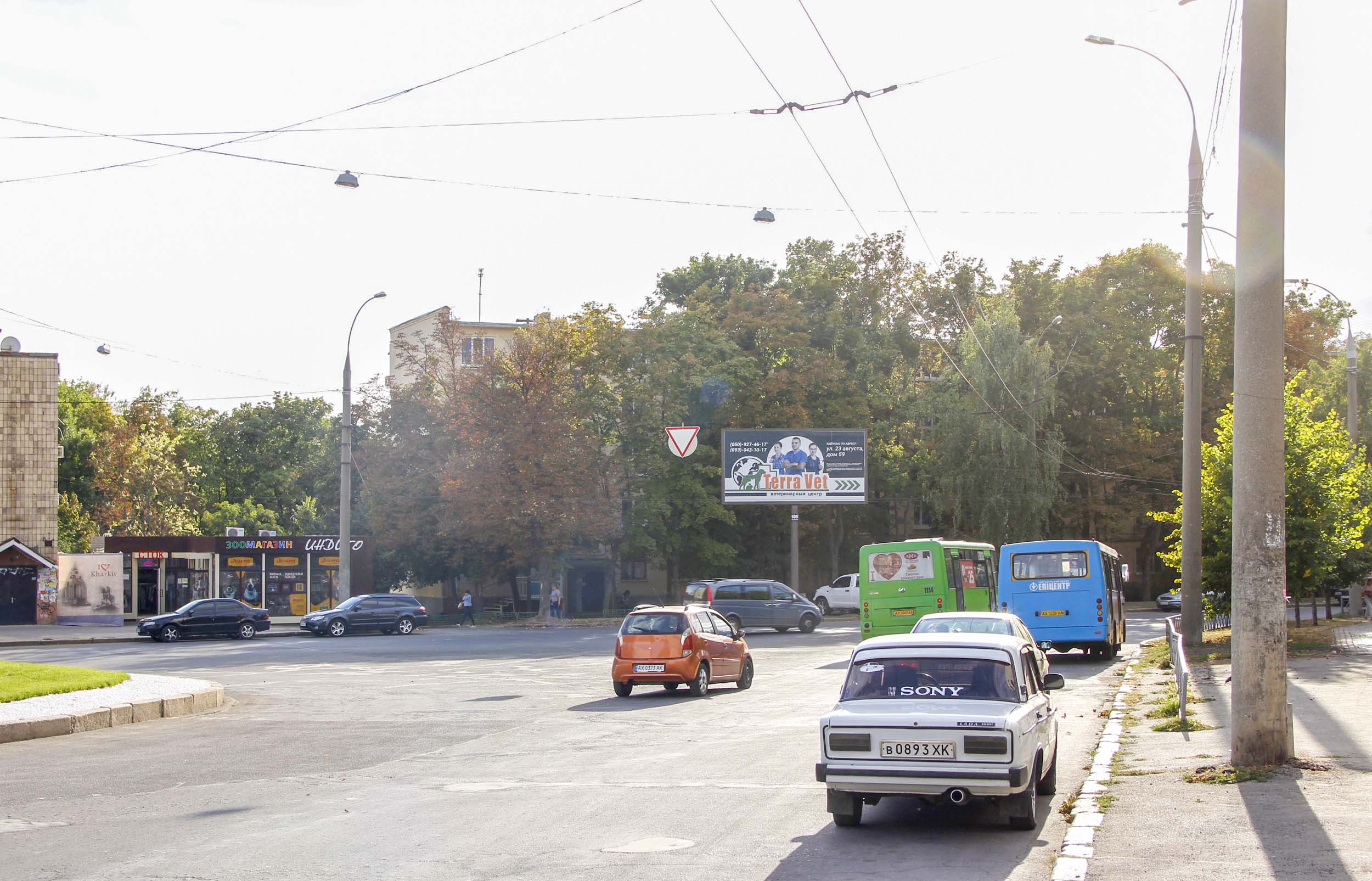 Билборд Харьков,  23 Серпня вул., 48, в центр