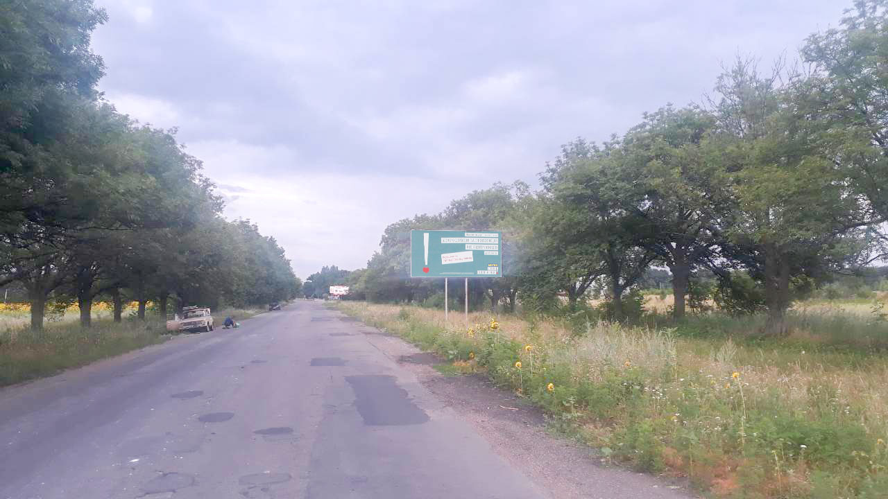 board