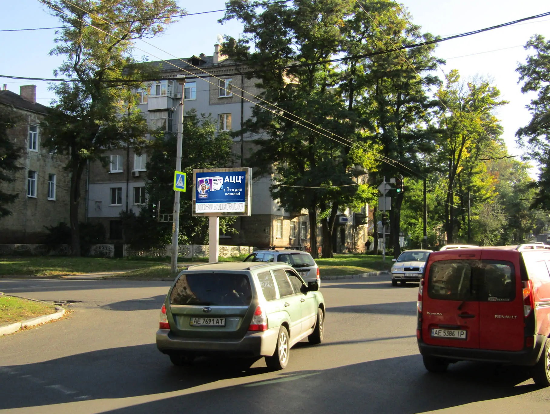 board