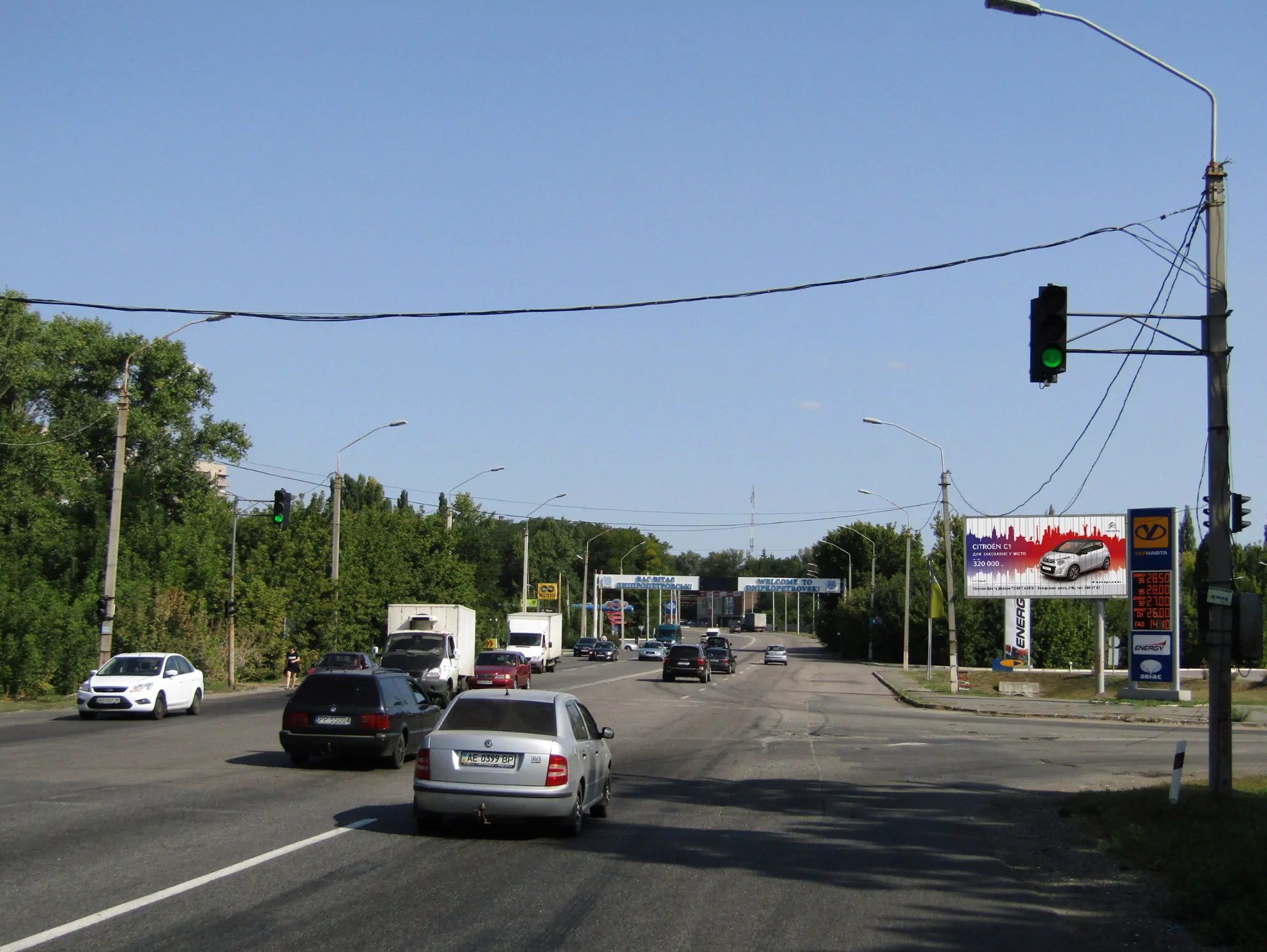board