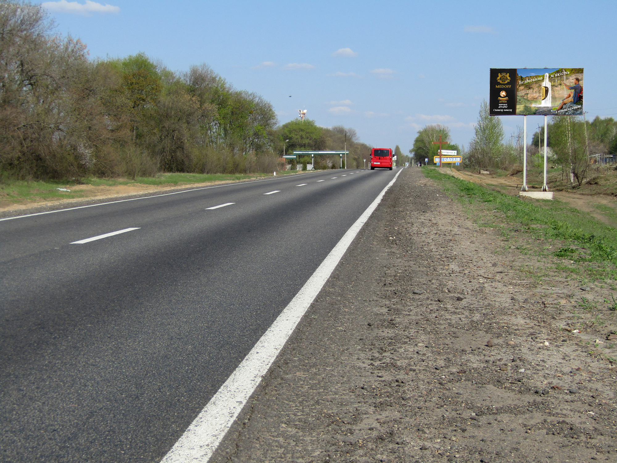 board