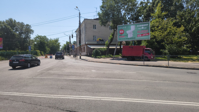 board