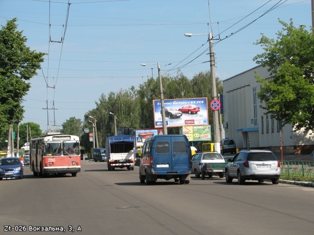 board