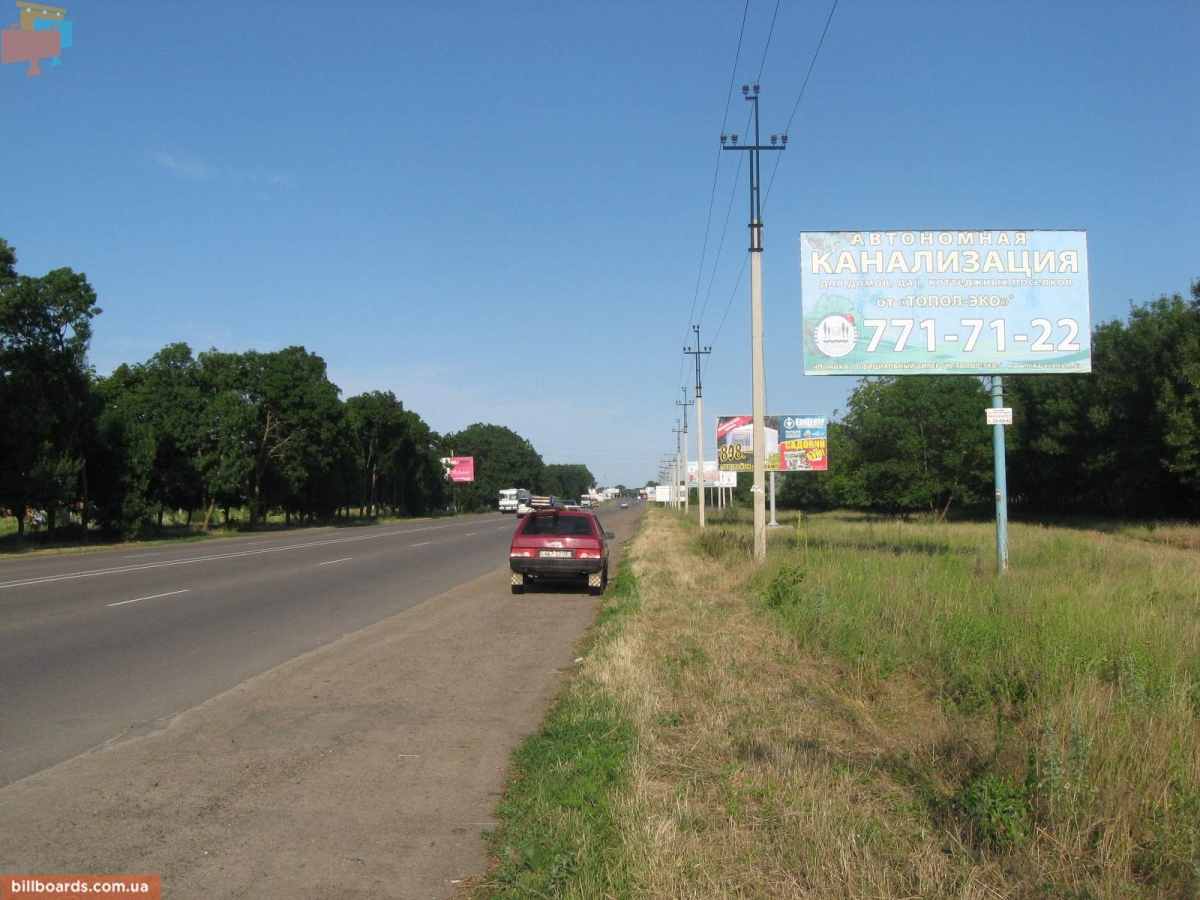 board