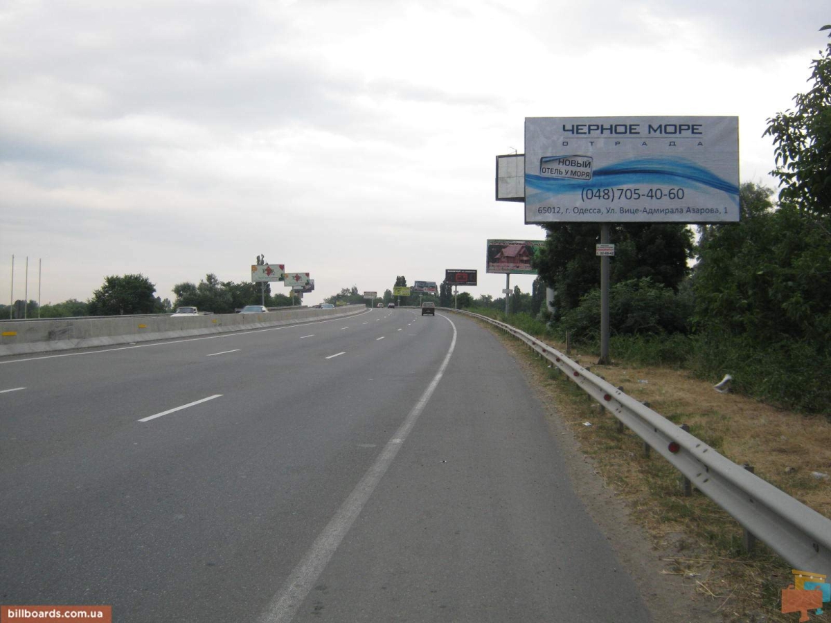 board