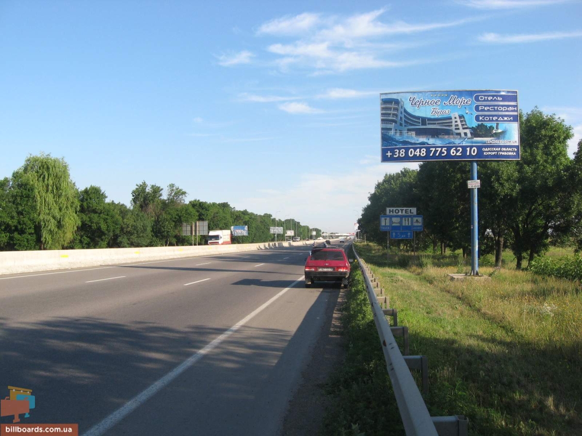 board