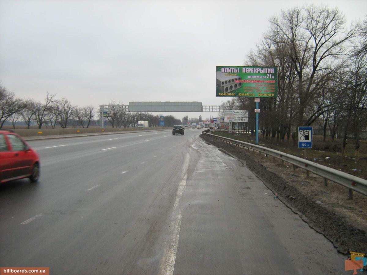 board