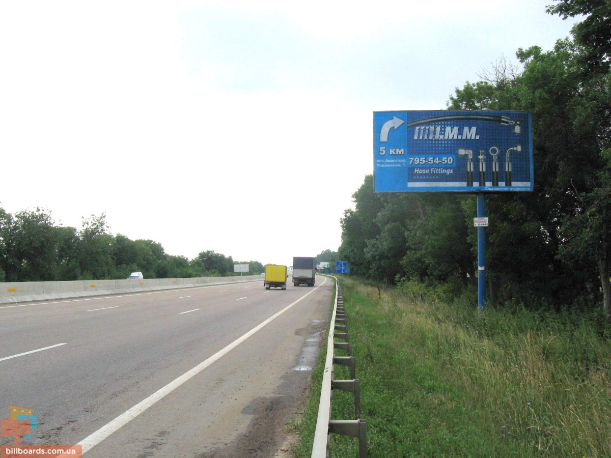 board