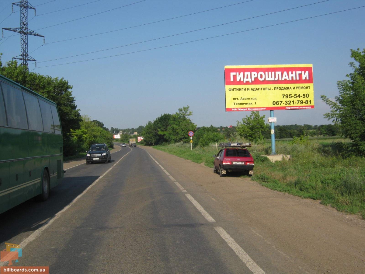 board