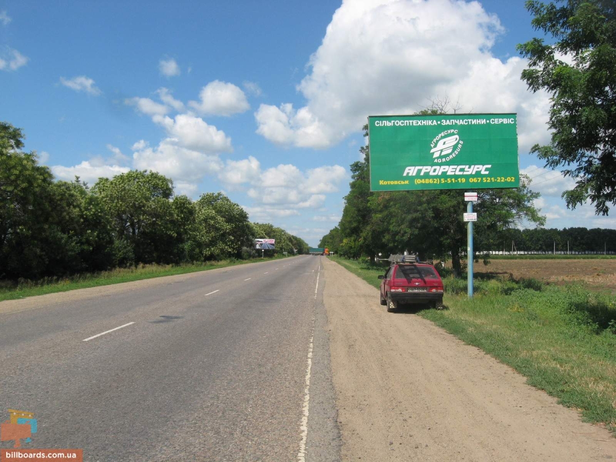 board