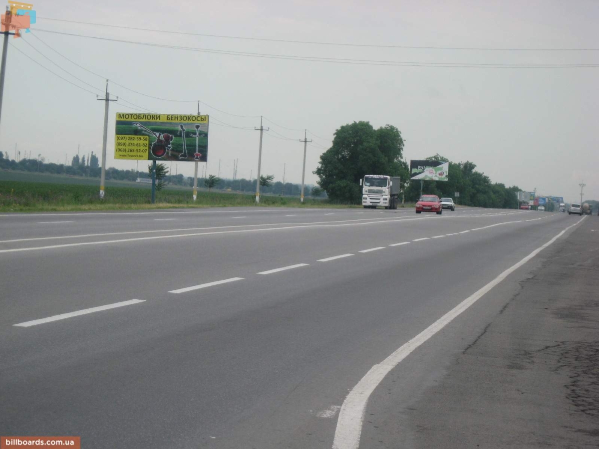 board