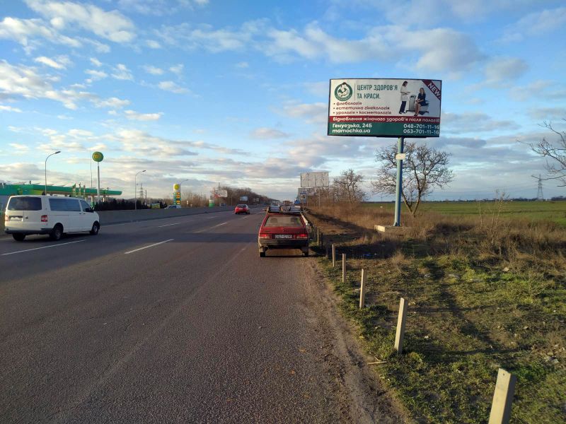 board
