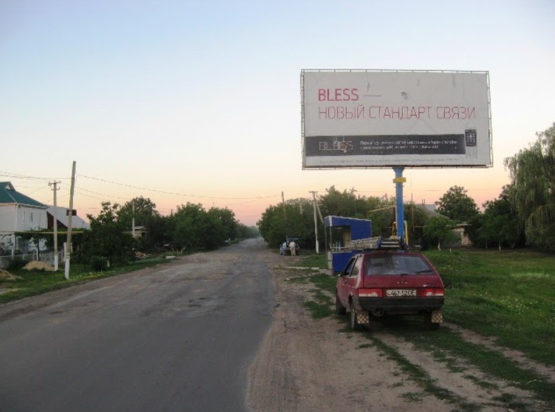board
