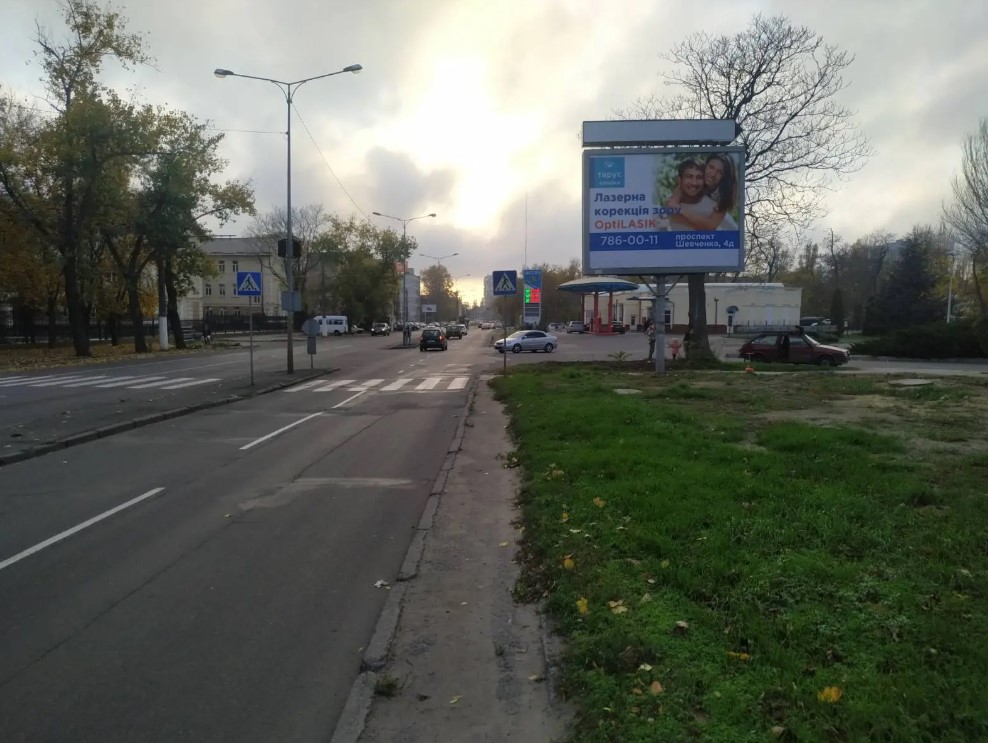 board