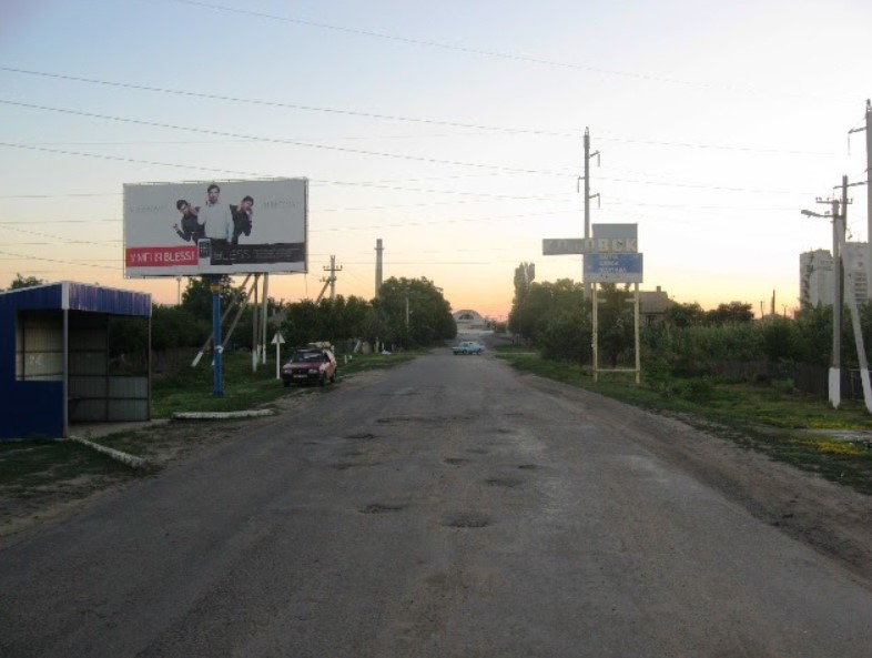 board