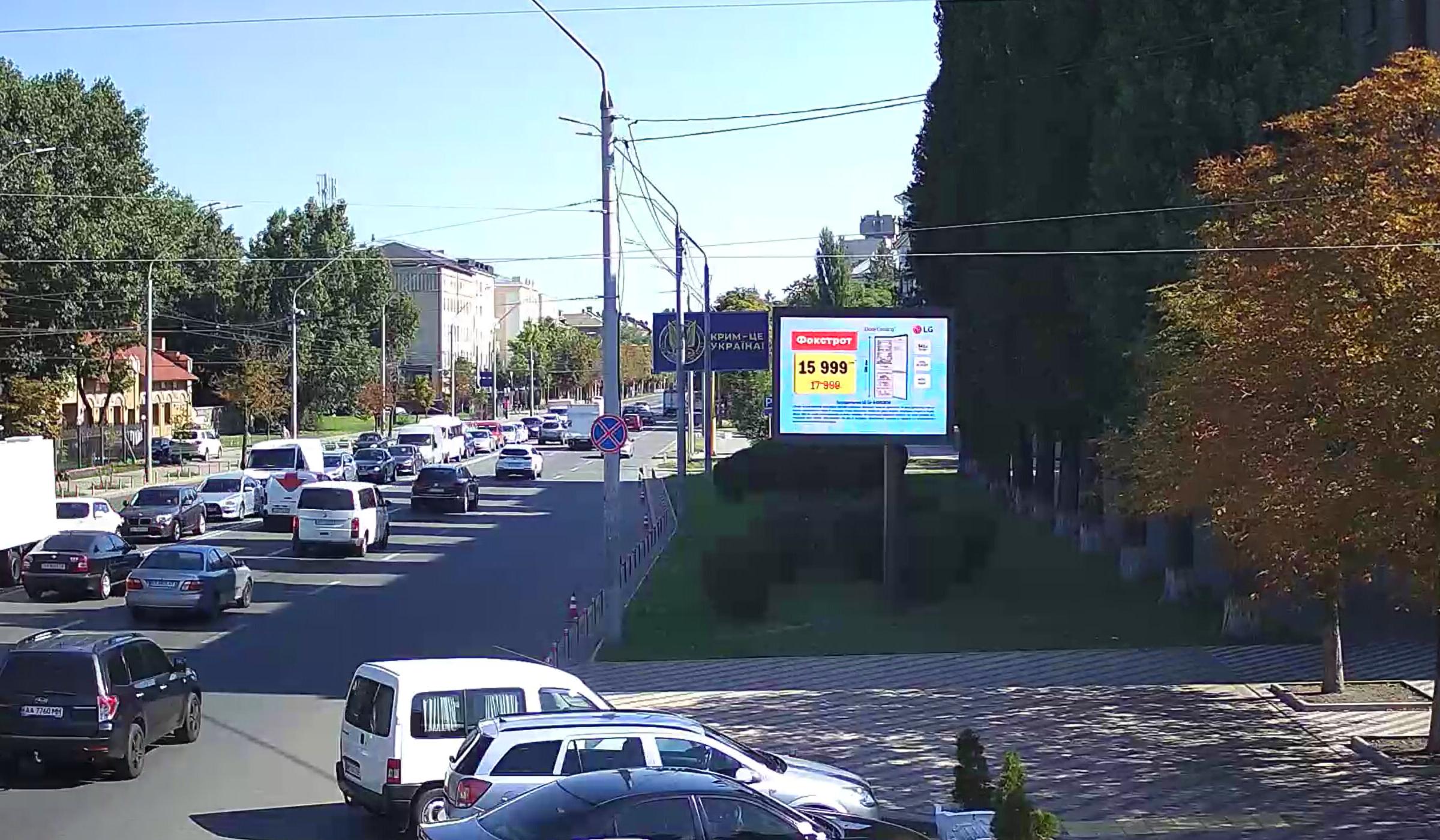 board