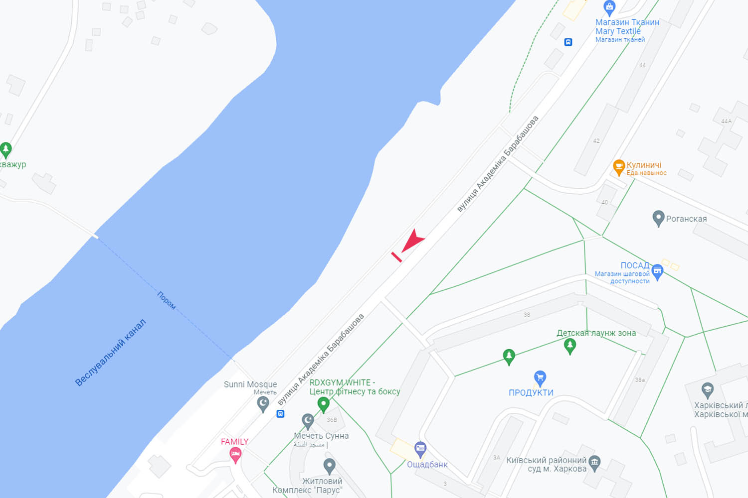 board